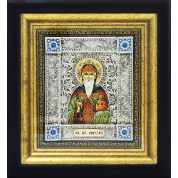 Ікона "Святий Аарон"