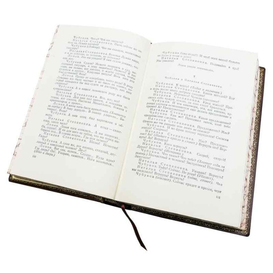 А. П. Чехов. Зібрання творів у 12 томах (комплект з 12 книг)