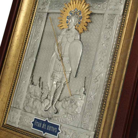 Ікона "Святий мученик Віктор"