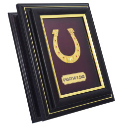 Ключниця з підковою