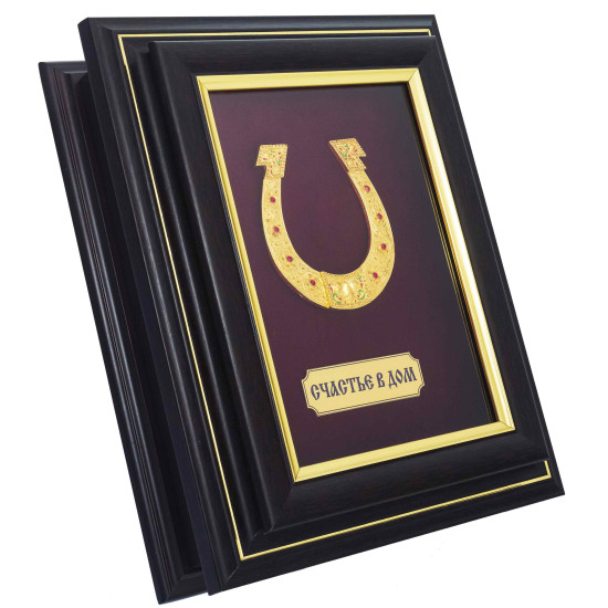 Ключниця з підковою