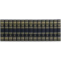 Подарункове видання бібліотеки "Вічна класика" у 15 томах