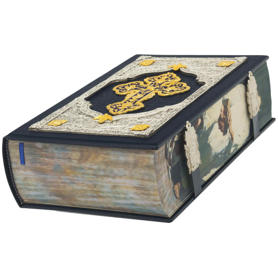 Острозька Біблія