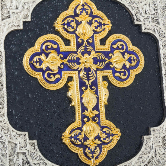 Острозька Біблія