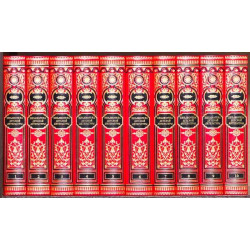 Бібліотека дитячої літератури