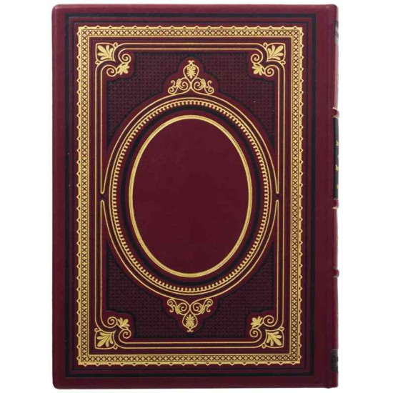 Книга "Злочин та покарання"