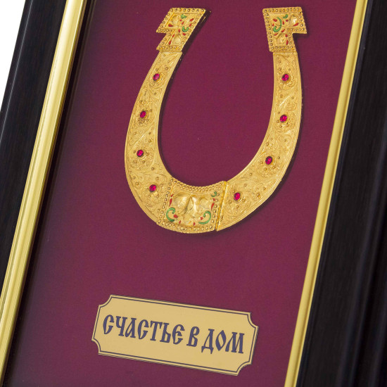 Ключниця з підковою