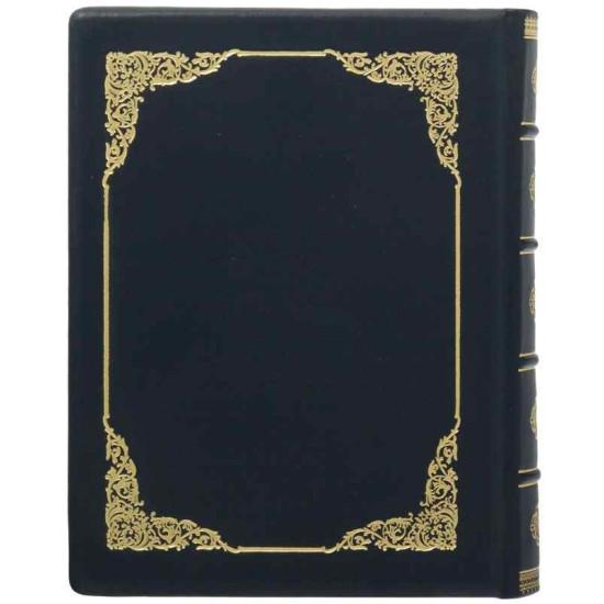 Молитвослів та Псалтир