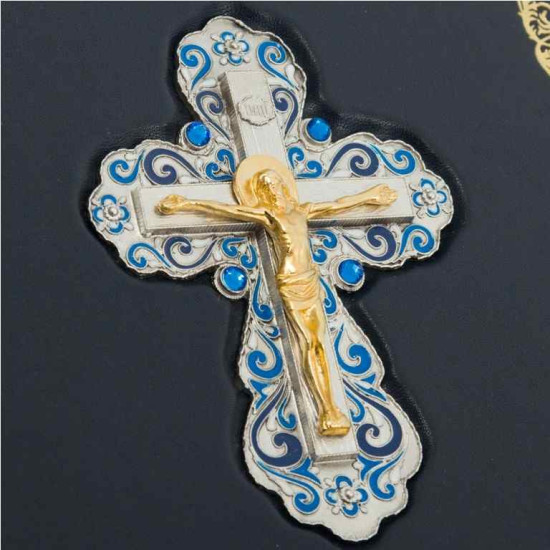 Молитвослів та Псалтир