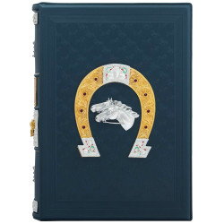 Подарункове видання "Книга про коня"  князя Урусова С.П. у 2 т. у шкіряному футлярі з позолоченою підковою з інкрустацією Сваровські. (Настільна книга для кожного коннозаводчика, коняра, коневласника та любителя коней)