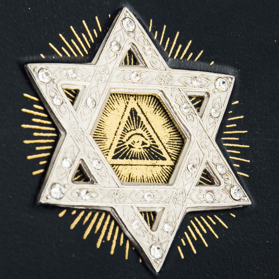 Подарункове видання "Міжнародне єврейство" Генрі Форд з металевим посрібленим декором та інкрустацією камінням Сваровські