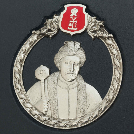 Книга "Гетьмани України"