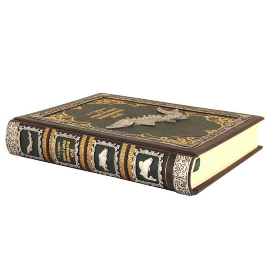 Життя та лов прісноводних риб. Сабанєєв Л.П.