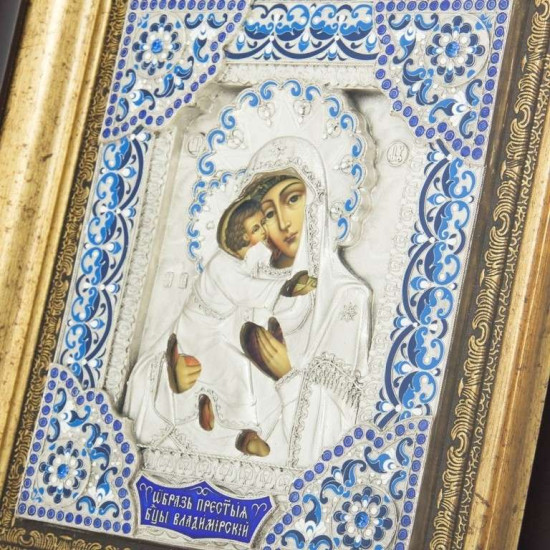 Володимирська ікона Пресвятої Богородиці