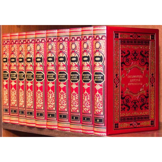 Бібліотека дитячої літератури