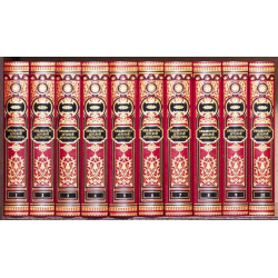 Бібліотека дитячої літератури