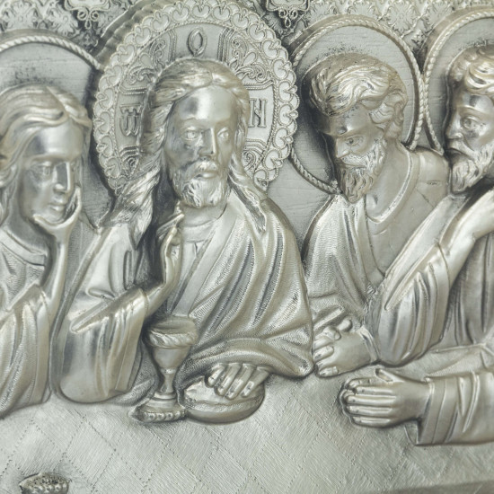 Ікона «Таємна вечеря»