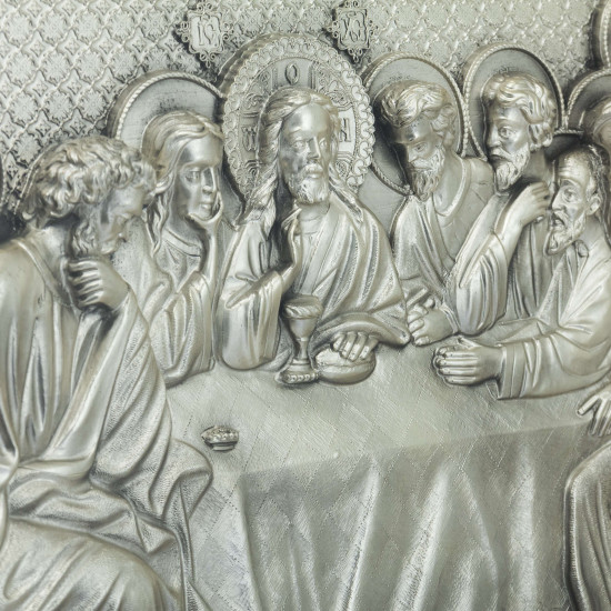 Ікона «Таємна вечеря»