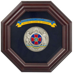 Подарунок "Національна гвардія"