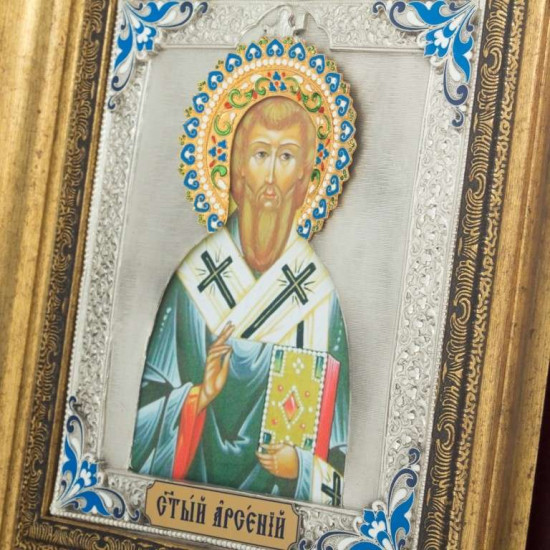 Ікона "Святий Арсеній"