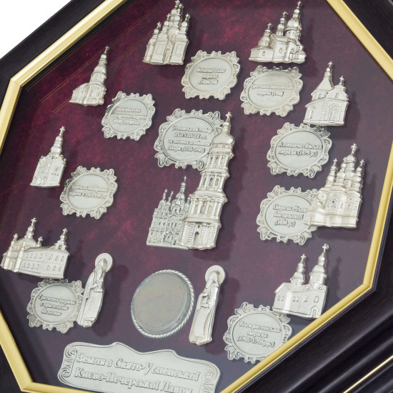 Подарунок "Храми Києво-Печерської лаври"