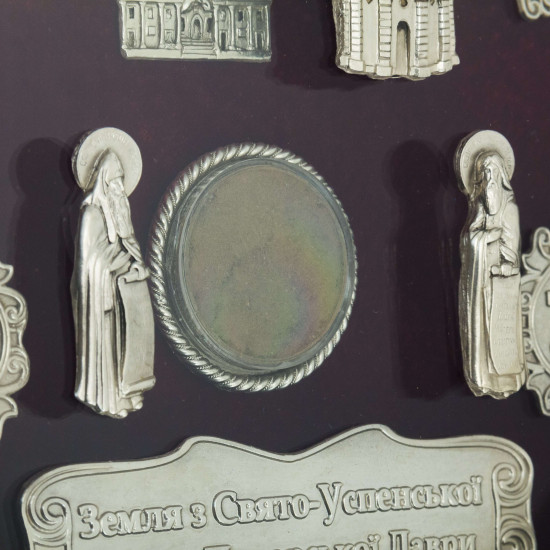 Подарунок "Храми Києво-Печерської лаври"