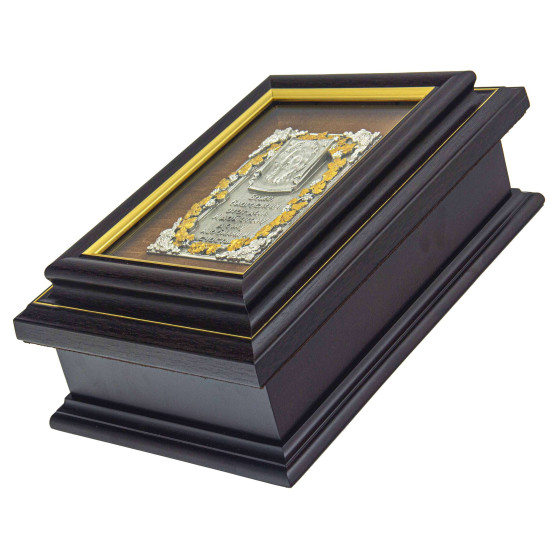 Ключниця "Благословення дому"