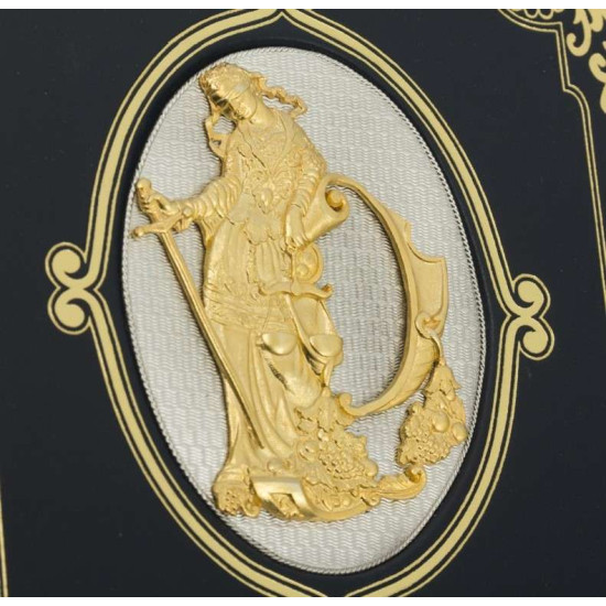 Книга "Судові оратори Франції"