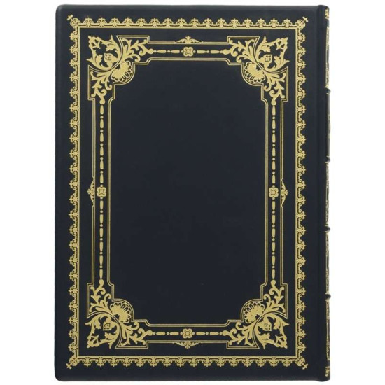 Книга "Судові оратори Франції"